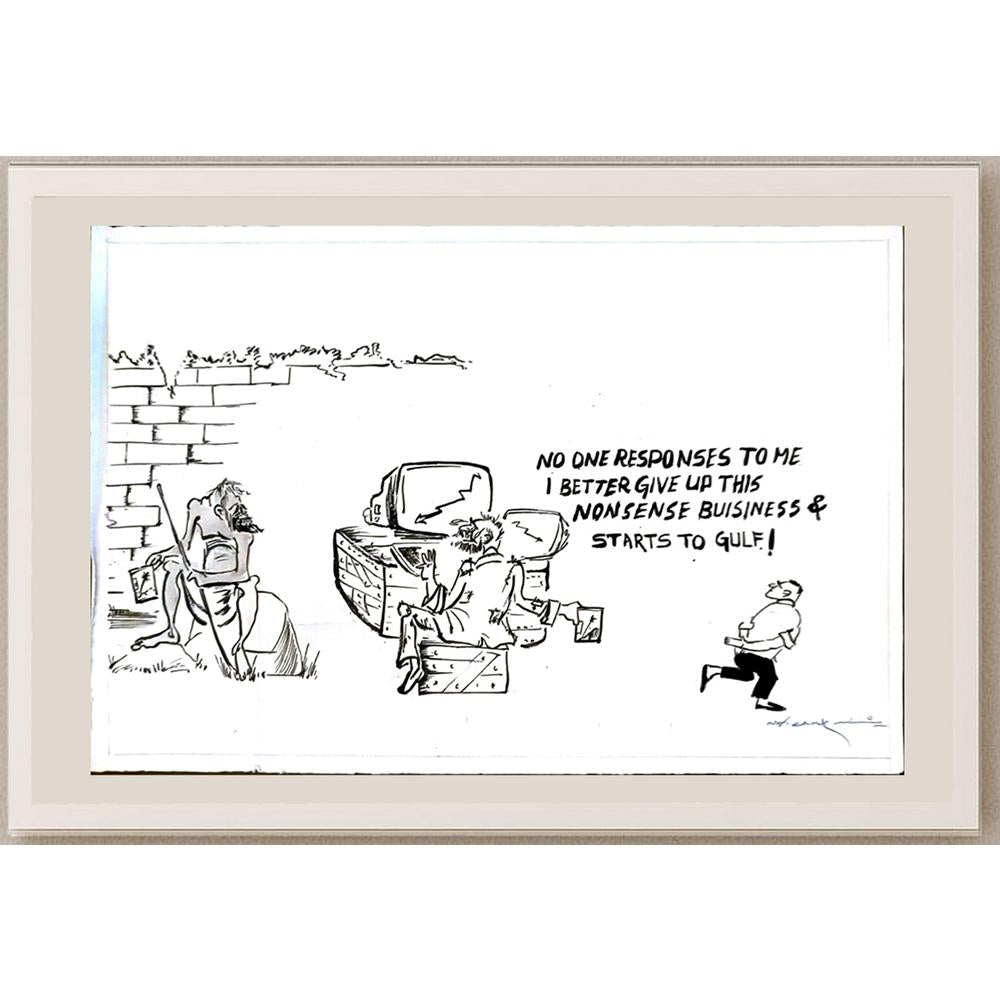 Chackrasali 28x19cm Orijinal Karikatür BOD05676