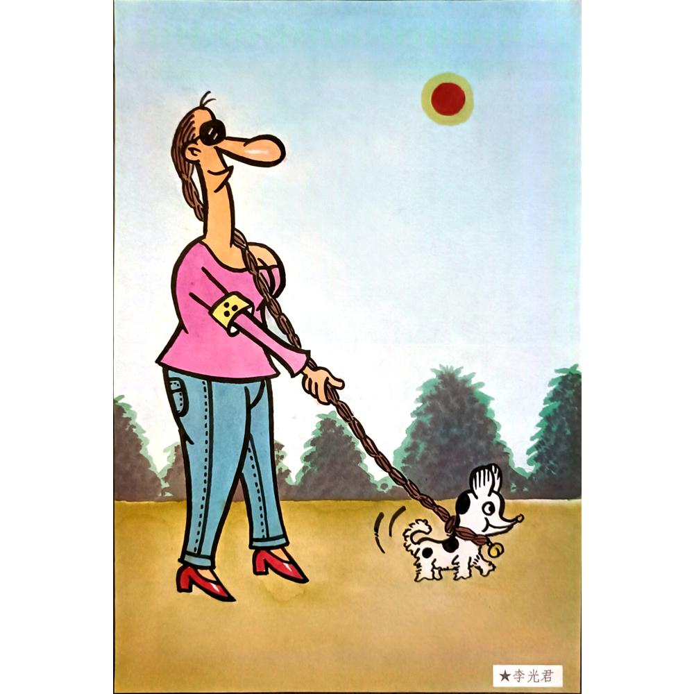 Li Guangjun 25x17cm Orijinal Karikatür BOD05708