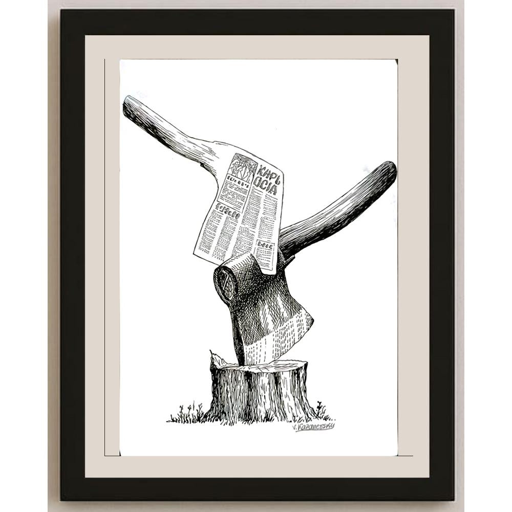 Vladimir Kazanevsky 29x21cm Orijinal Karikatür BOD05787
