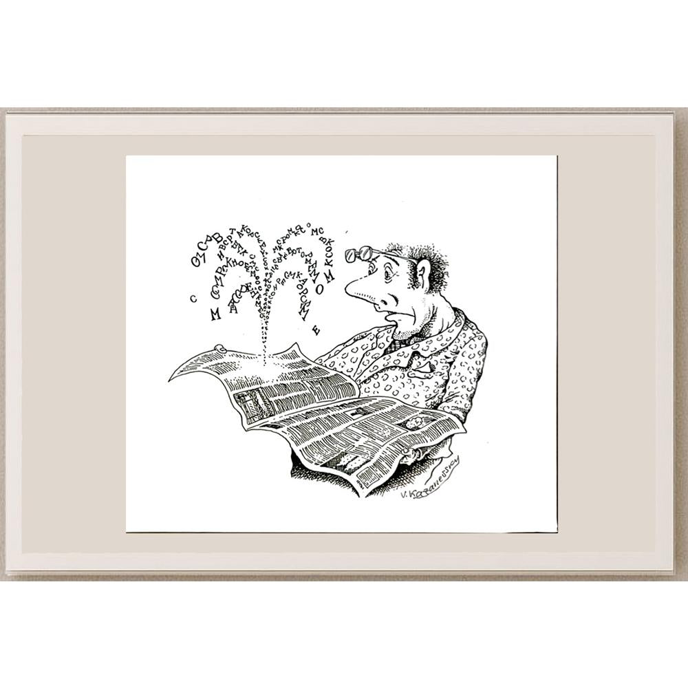 Vladimir Kazanevsky 23x21cm Orijinal Karikatür BOD05789