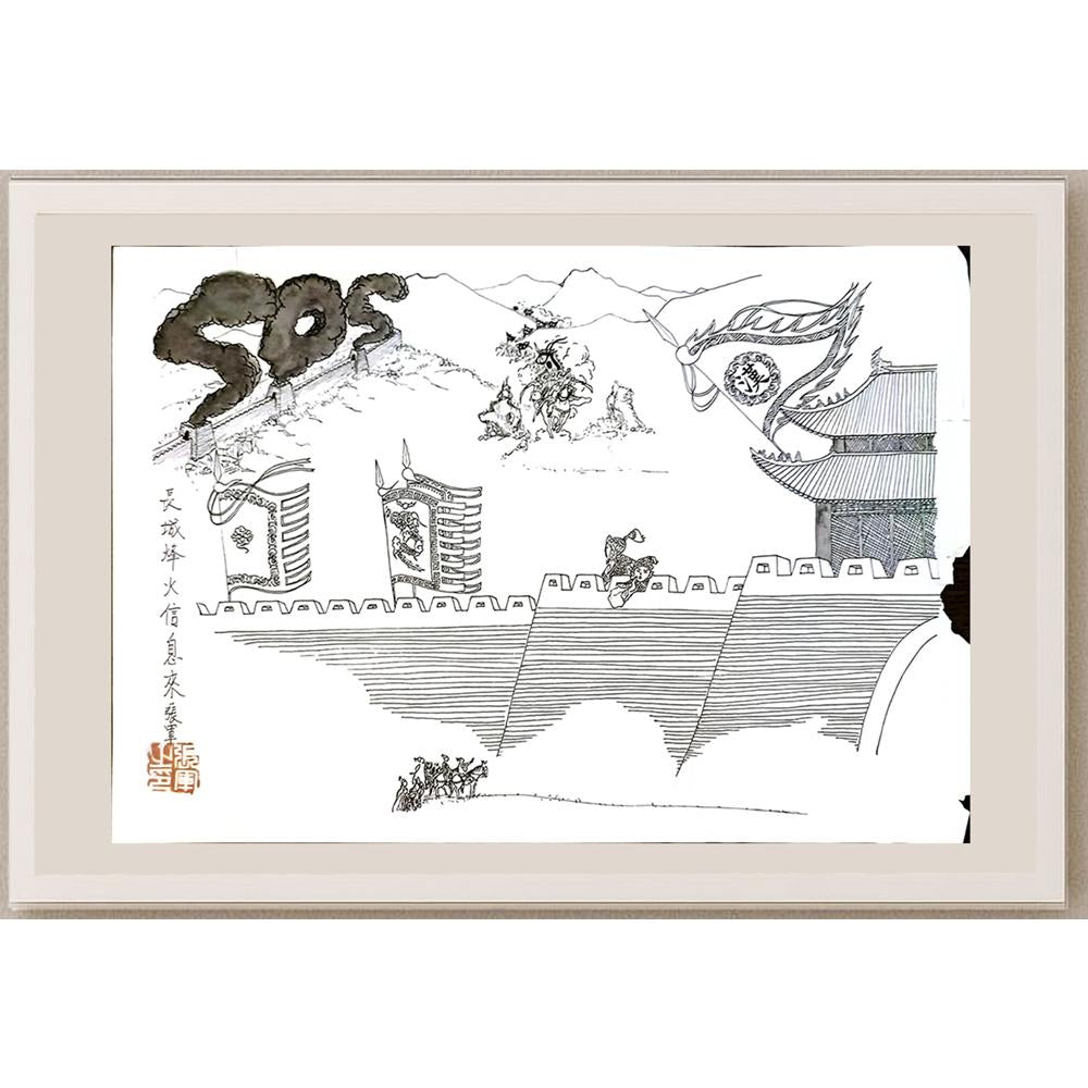 Zhang Jun 43x30cm Orijinal Karikatür BOD05806