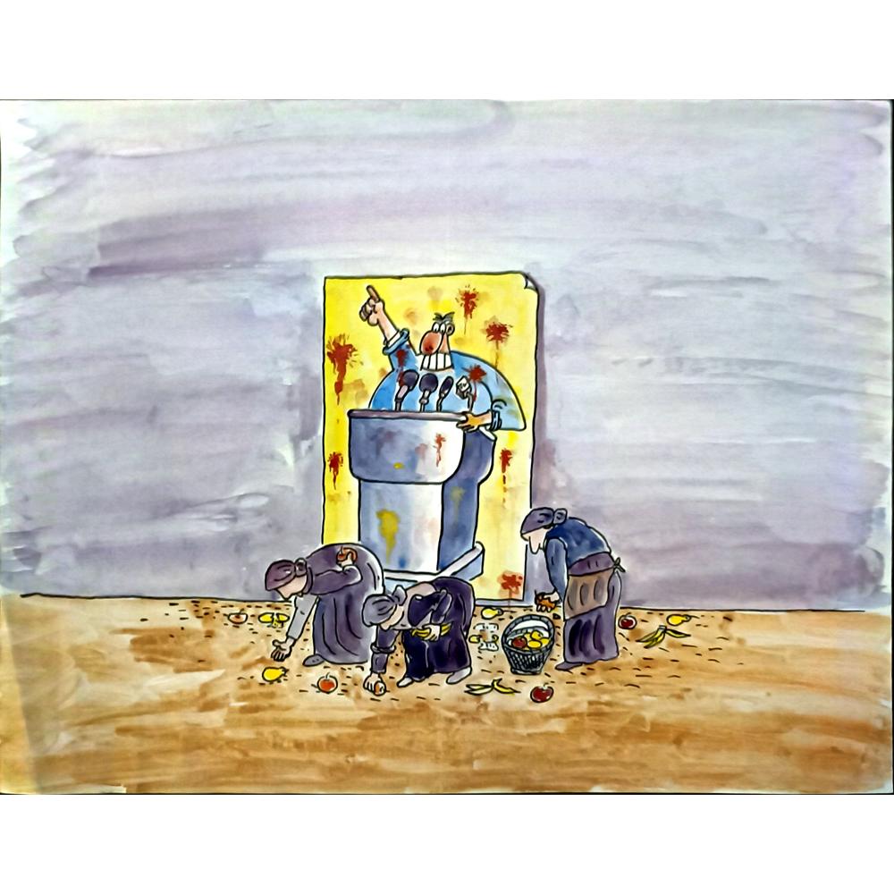 Leng Yan Ping 35x25cm Orijinal Karikatür BOD05854