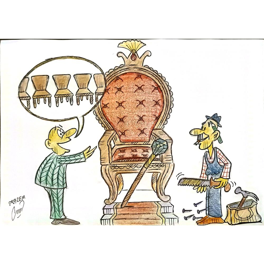 Hosseini Kazem 29x21cm Orijinal Karikatür BOD05971
