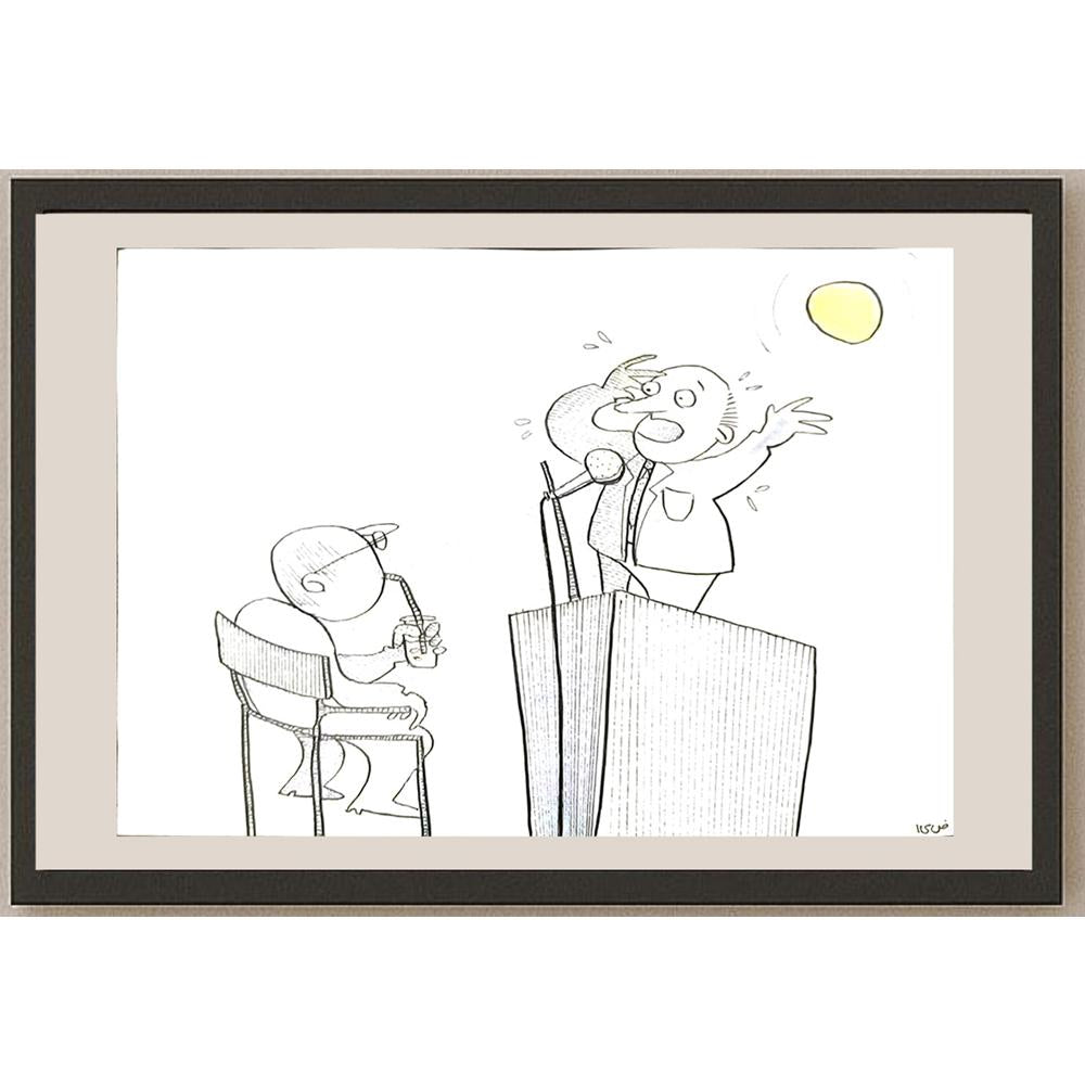 Vazifeme Shoa 29x21cm Orijinal Karikatür BOD05989