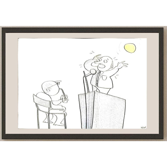 Vazifeme Shoa 29x21cm Orijinal Karikatür BOD05989