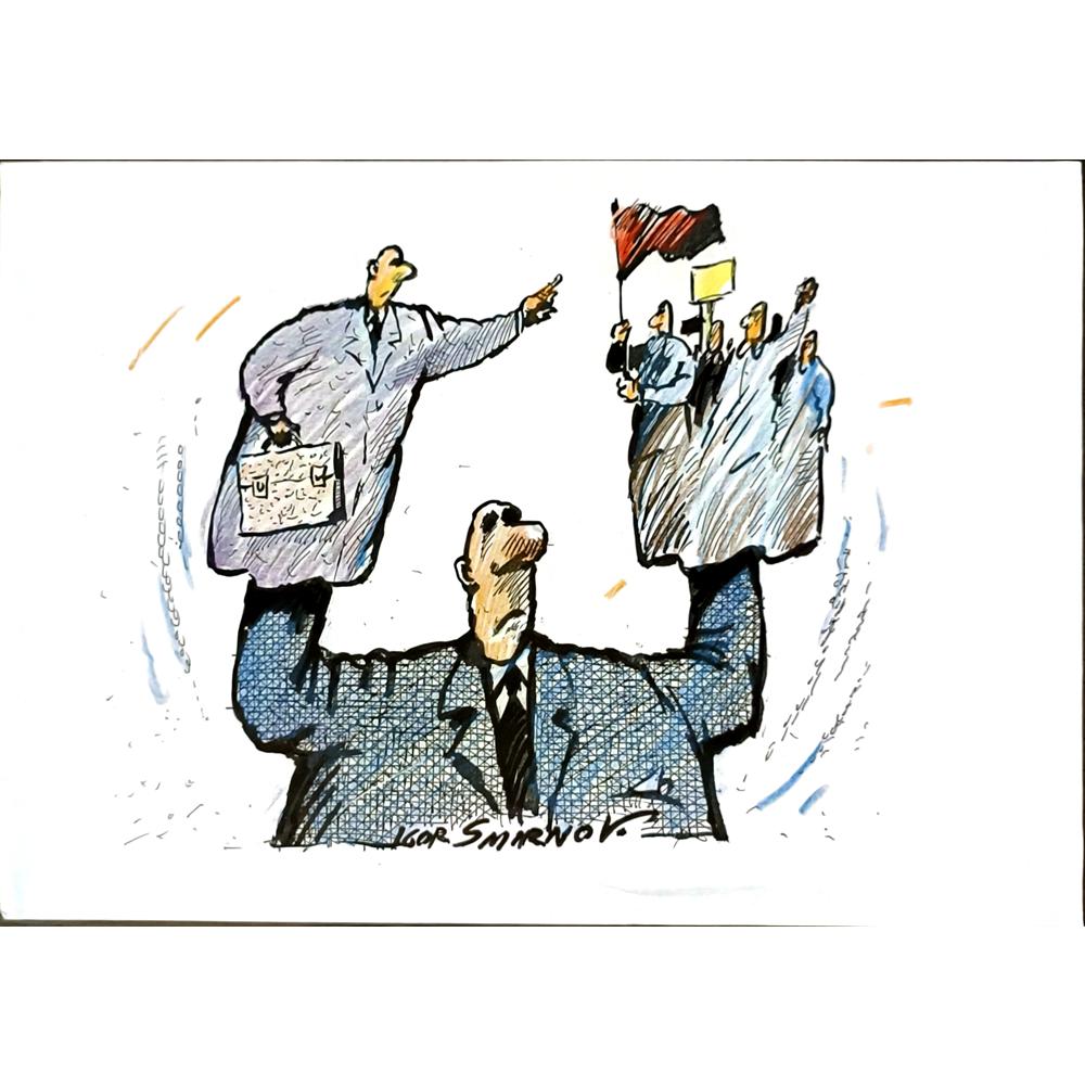 Igor Smirnov 29x21cm Orijinal Karikatür BOD06026