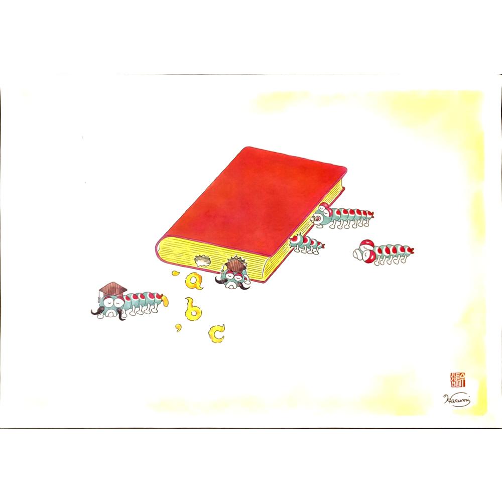 Harumi Imahase 43x30cm Orijinal Karikatür BOD06032