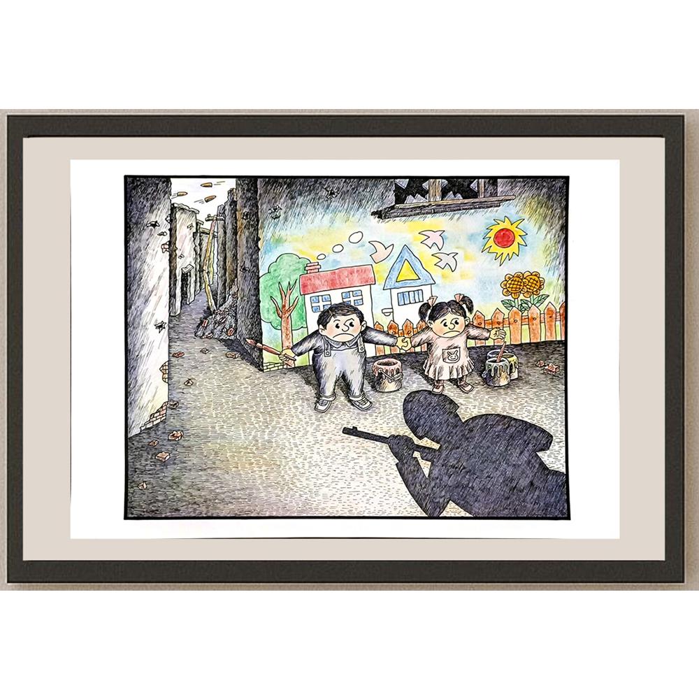 Yang Hao 43x30cm Orijinal Karikatür BOD06076