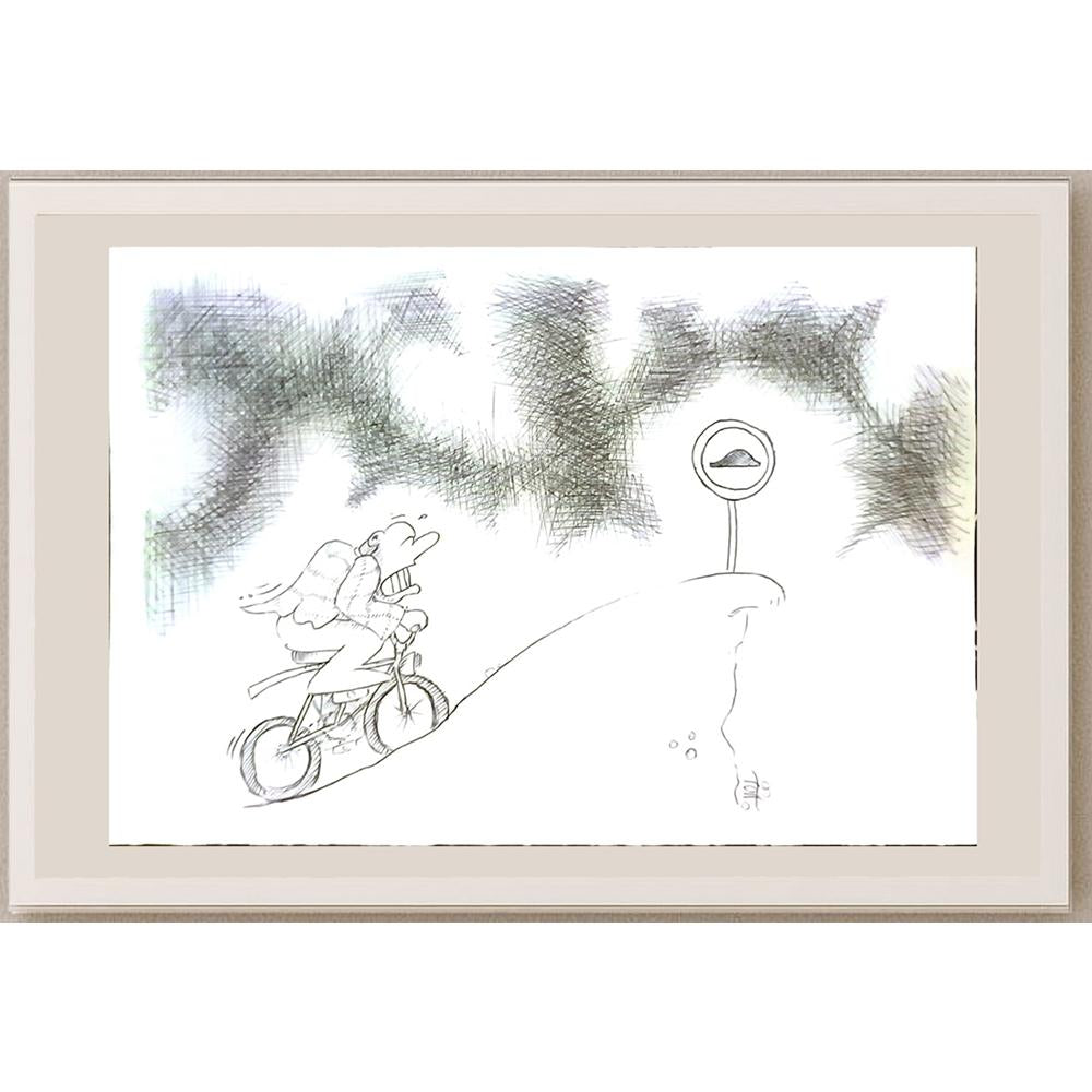 Amin Dast Bola 22x21cm Orijinal Karikatür BOD06089