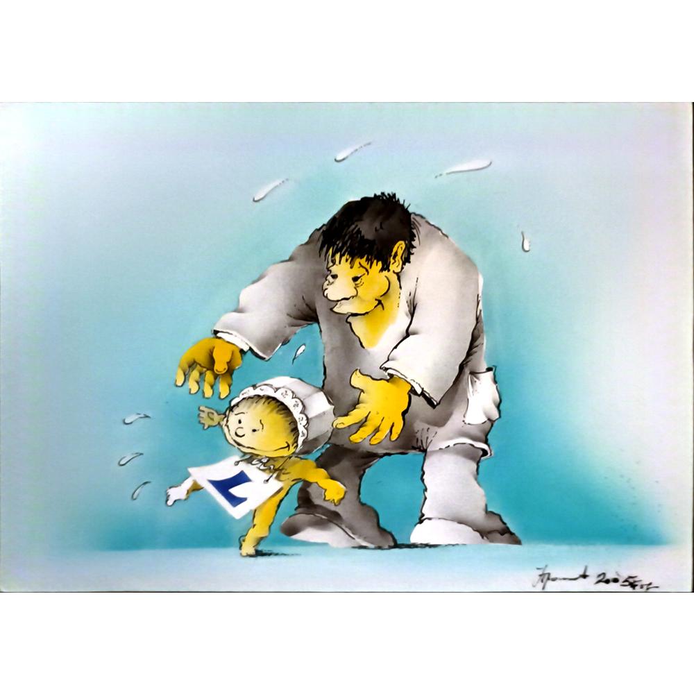 Jovan Prokopljevic 29x21cm Orijinal Karikatür BOD06103
