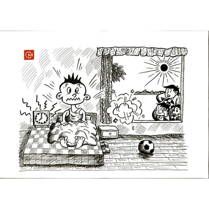 Chen Dong Chun 29x21cm Orijinal Karikatür BOD06119