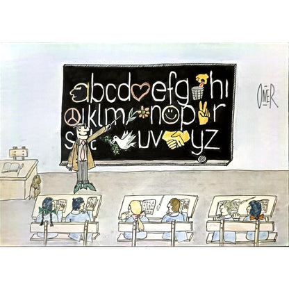 Ömer Faruk Servi 29x21cm Orijinal Karikatür BOD06121