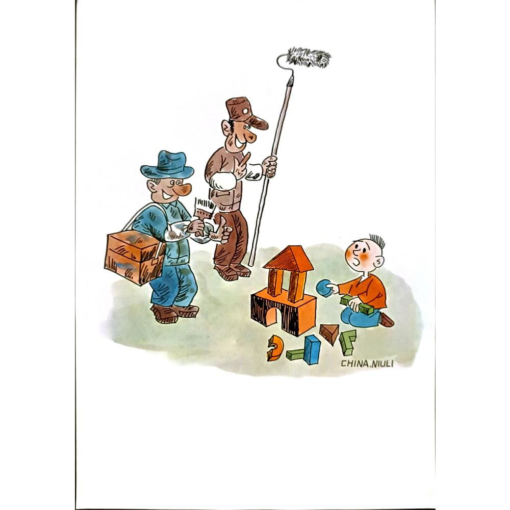 Niu Li 29x21cm Orijinal Karikatür BOD06125