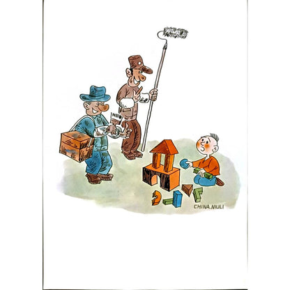 Niu Li 29x21cm Orijinal Karikatür BOD06125