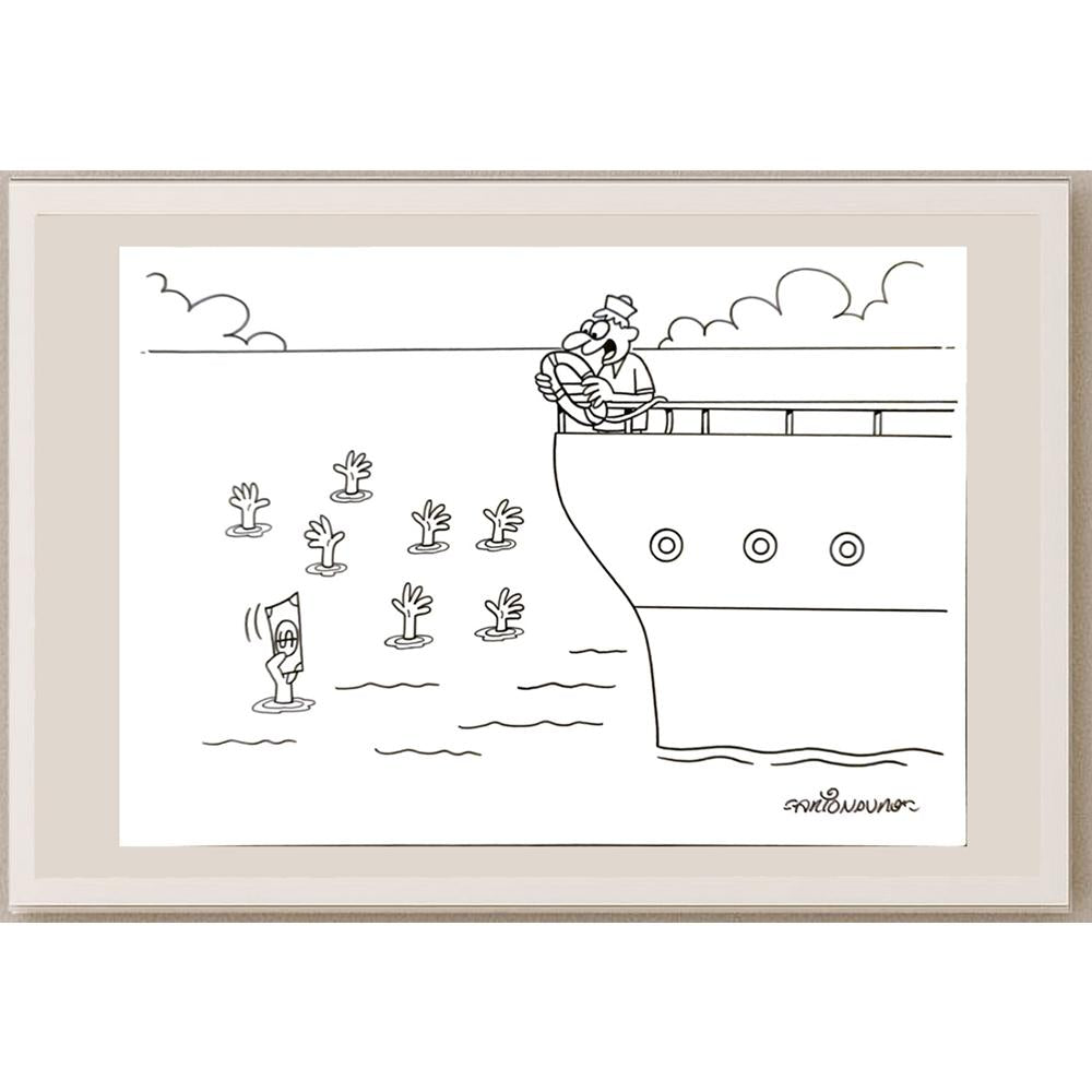 Arionauro Da Silva Santos 29x21cm Orijinal Karikatür BOD06133