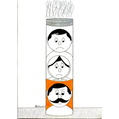Mostafa Hossein Nia 29x21cm Orijinal Karikatür BOD06142
