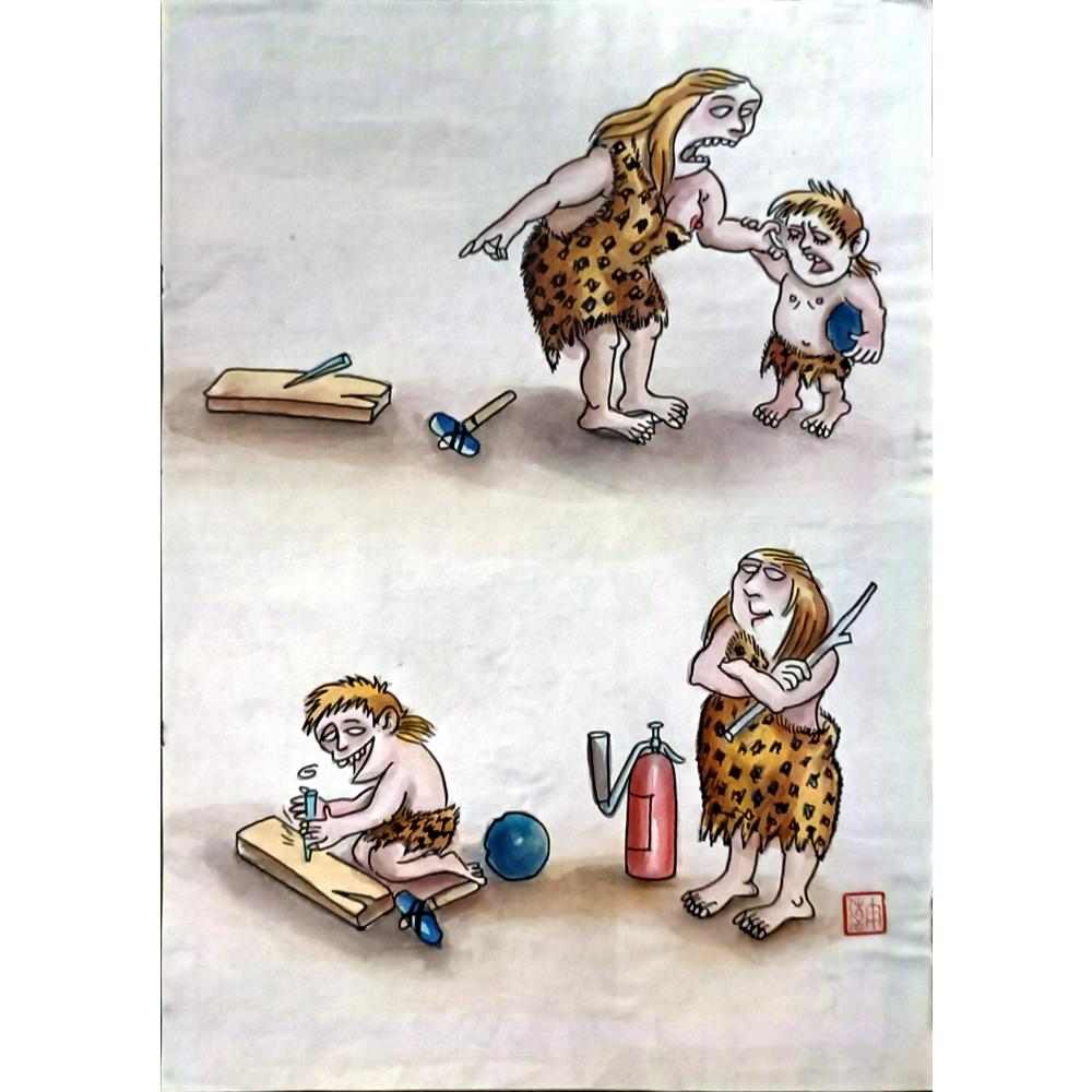 Sun Shen Ying 29x21cm Orijinal Karikatür BOD06167