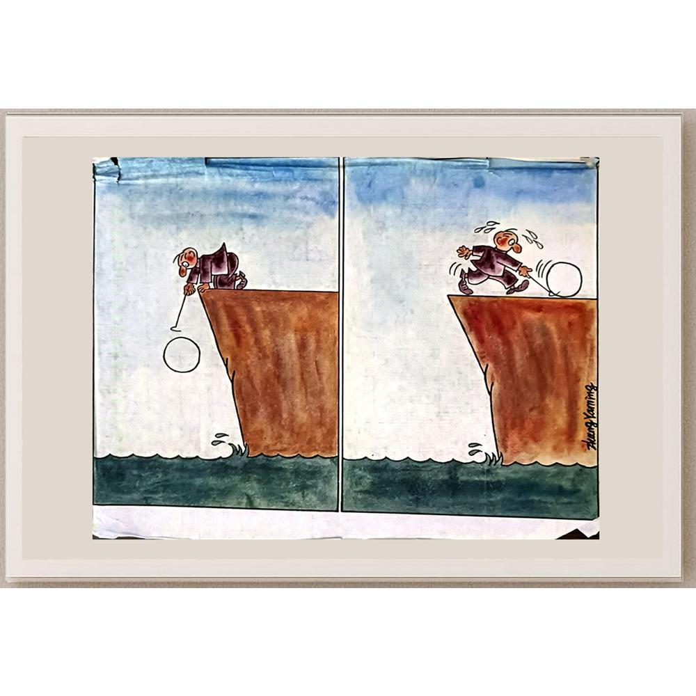 Zhang Yaming 35x33cm Orijinal Karikatür BOD06168