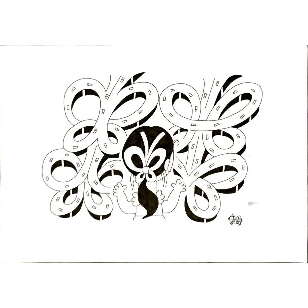 Jiao Jun 29x21cm Orijinal Karikatür BOD06185