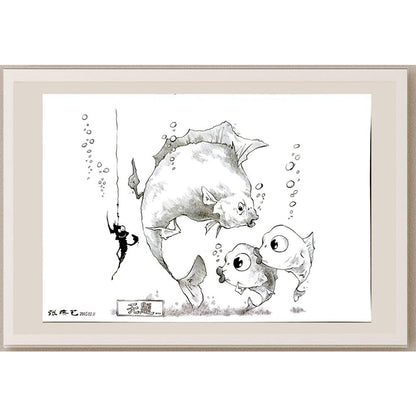 Zhang Tao 29x21cm Orijinal Karikatür BOD06247