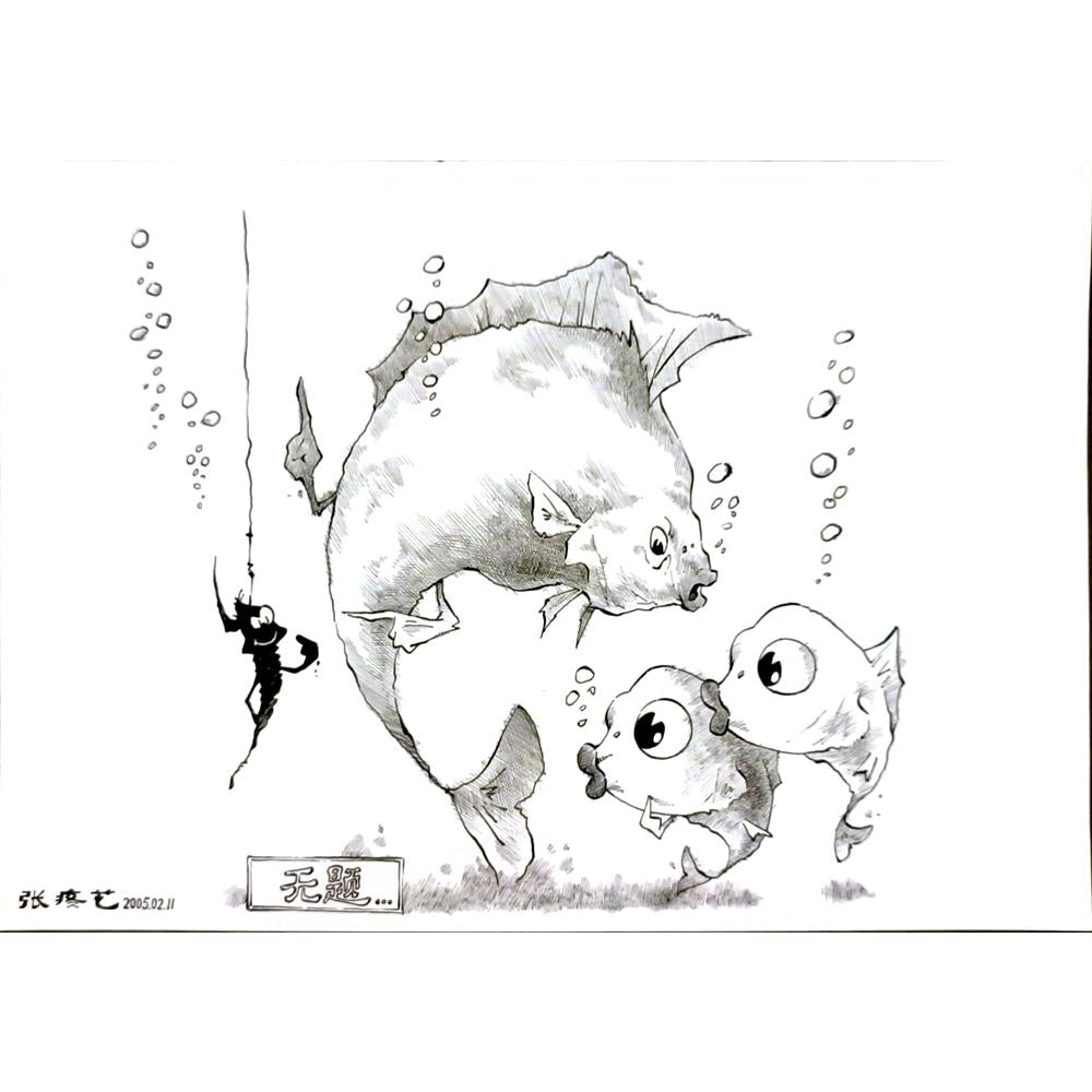 Zhang Tao 29x21cm Orijinal Karikatür BOD06247