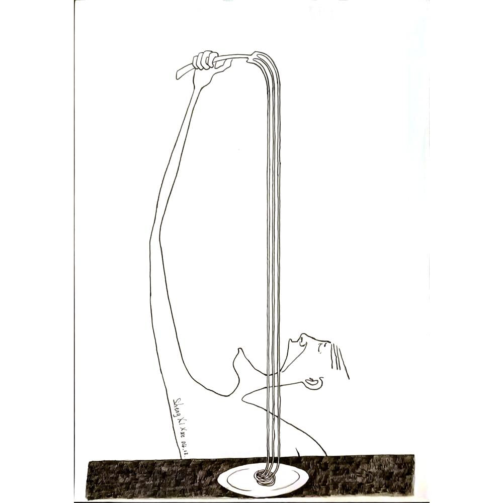Sheng Xi Xue 29x21cm Orijinal Karikatür BOD06251