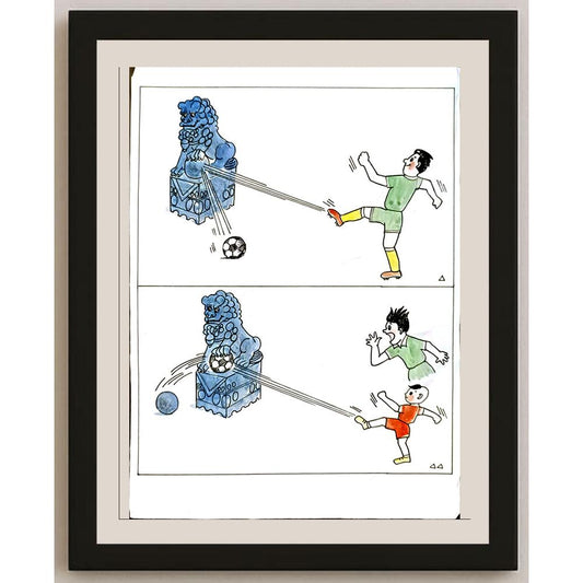 Xiang Liang 29x21cm Orijinal Karikatür BOD06254
