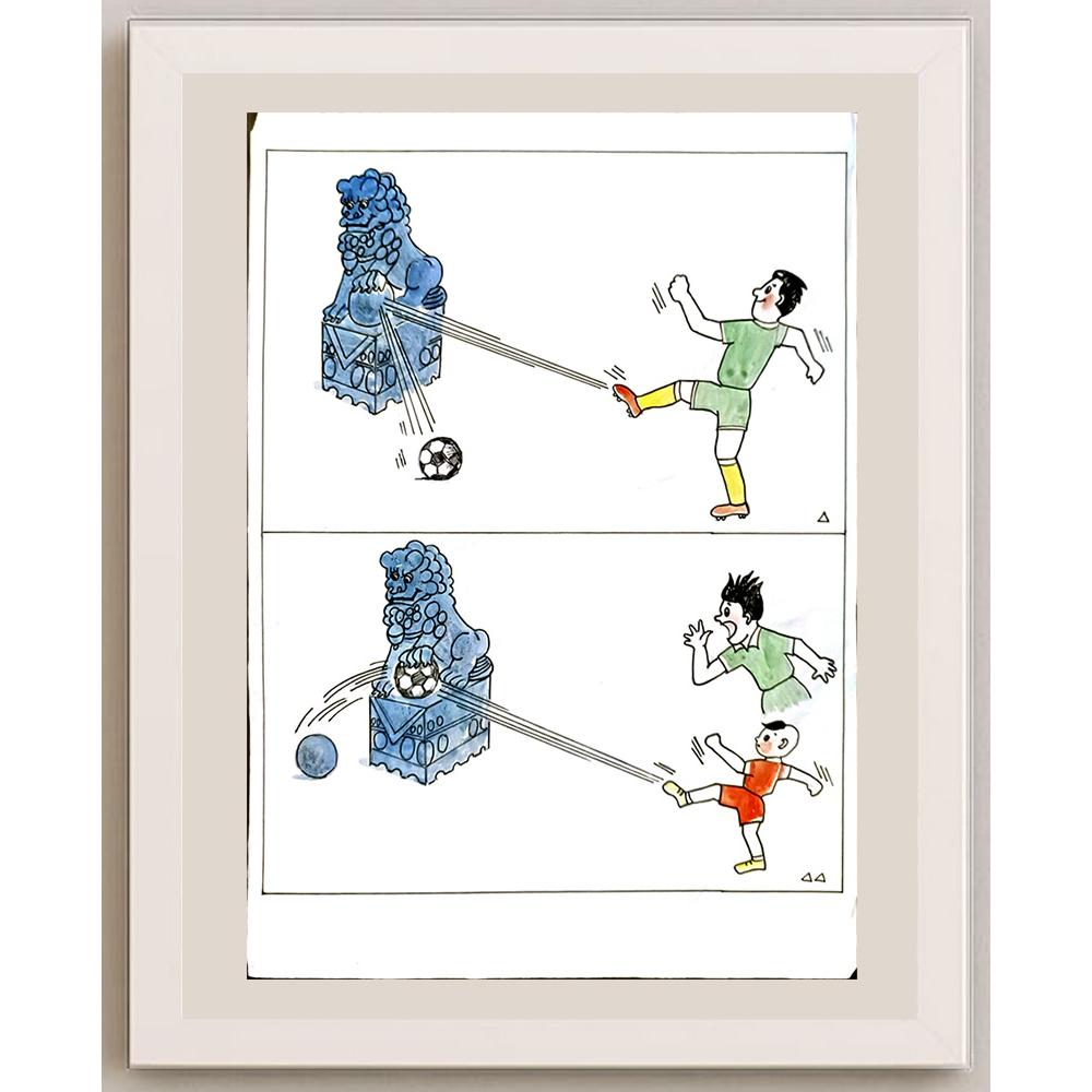 Xiang Liang 29x21cm Orijinal Karikatür BOD06254
