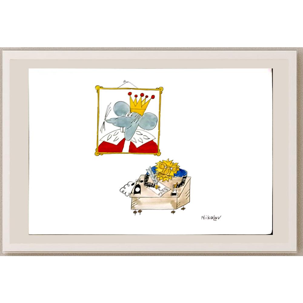 Unknown 29x21cm Orijinal Karikatür BOD06256