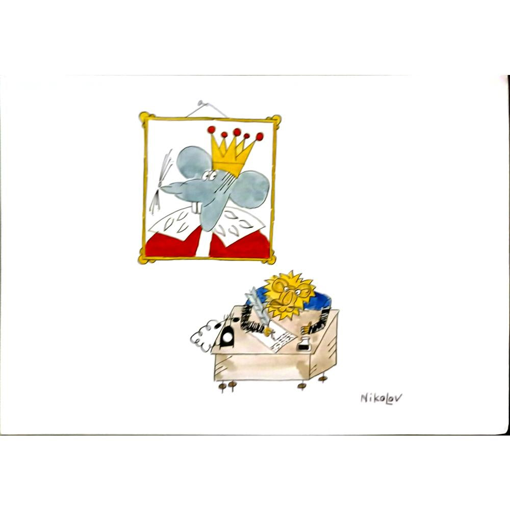 Unknown 29x21cm Orijinal Karikatür BOD06256