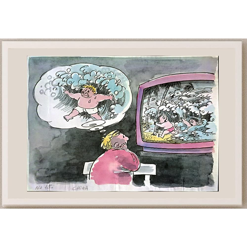 Cheng Shibi 29x21cm Orijinal Karikatür BOD06272