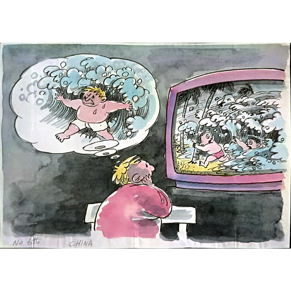 Cheng Shibi 29x21cm Orijinal Karikatür BOD06272