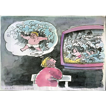 Cheng Shibi 29x21cm Orijinal Karikatür BOD06272