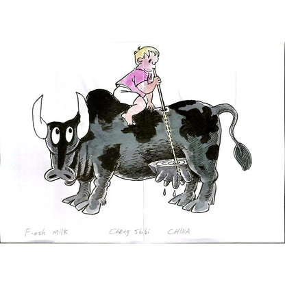 Cheng Shibi 29x21cm Orijinal Karikatür BOD06274