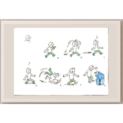 Xiang Liang 29x21cm Orijinal Karikatür BOD06276