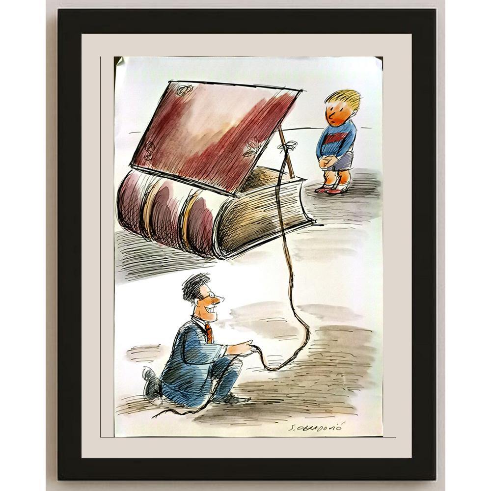 Slobodan Obradovic 29x21cm Orijinal Karikatür BOD06284