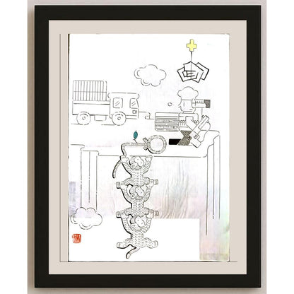 Ye Jun 29x21cm Orijinal Karikatür BOD06354