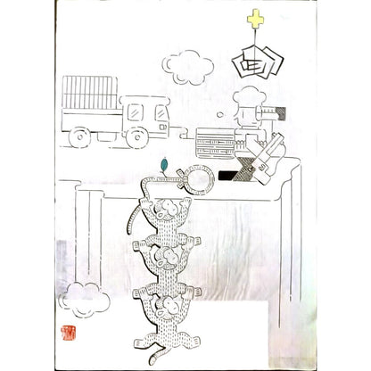 Ye Jun 29x21cm Orijinal Karikatür BOD06354