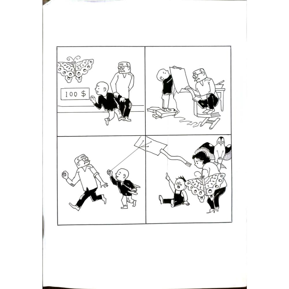 Wang Jınhai 29x21cm Orijinal Karikatür BOD06356