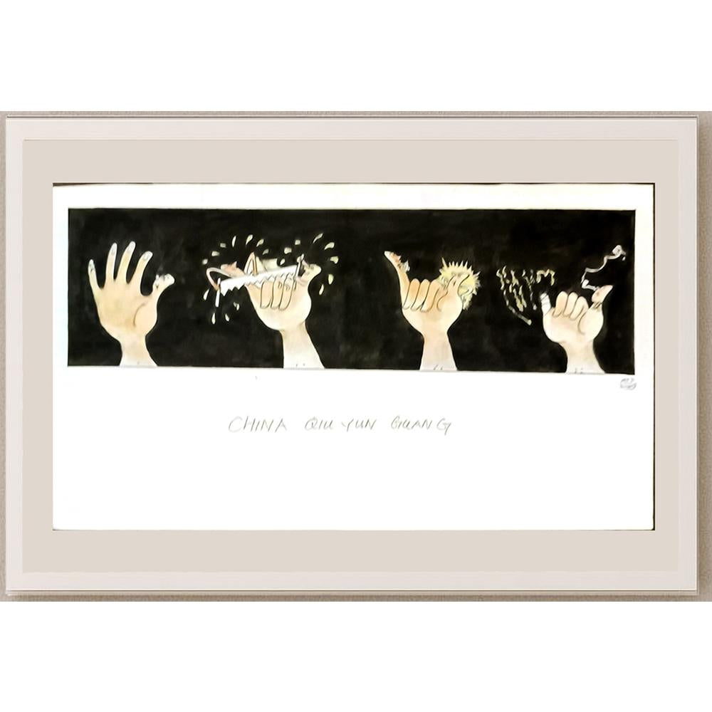 Qiu Yun Guang 27x15cm Orijinal Karikatür BOD06359