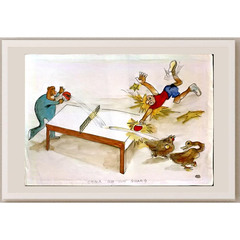 Qiu Yun Guang 27x15cm Orijinal Karikatür BOD06360