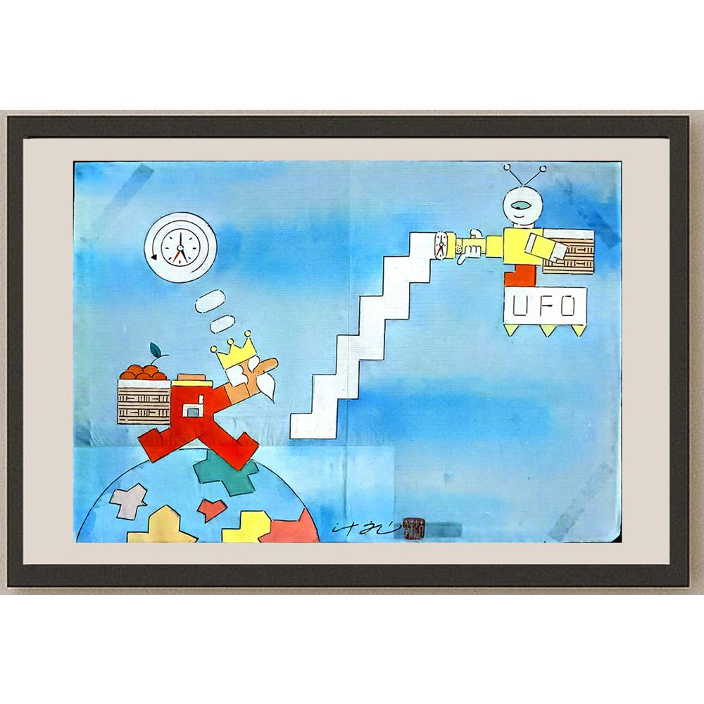 Ye Jun 29x21cm Orijinal Karikatür BOD06367