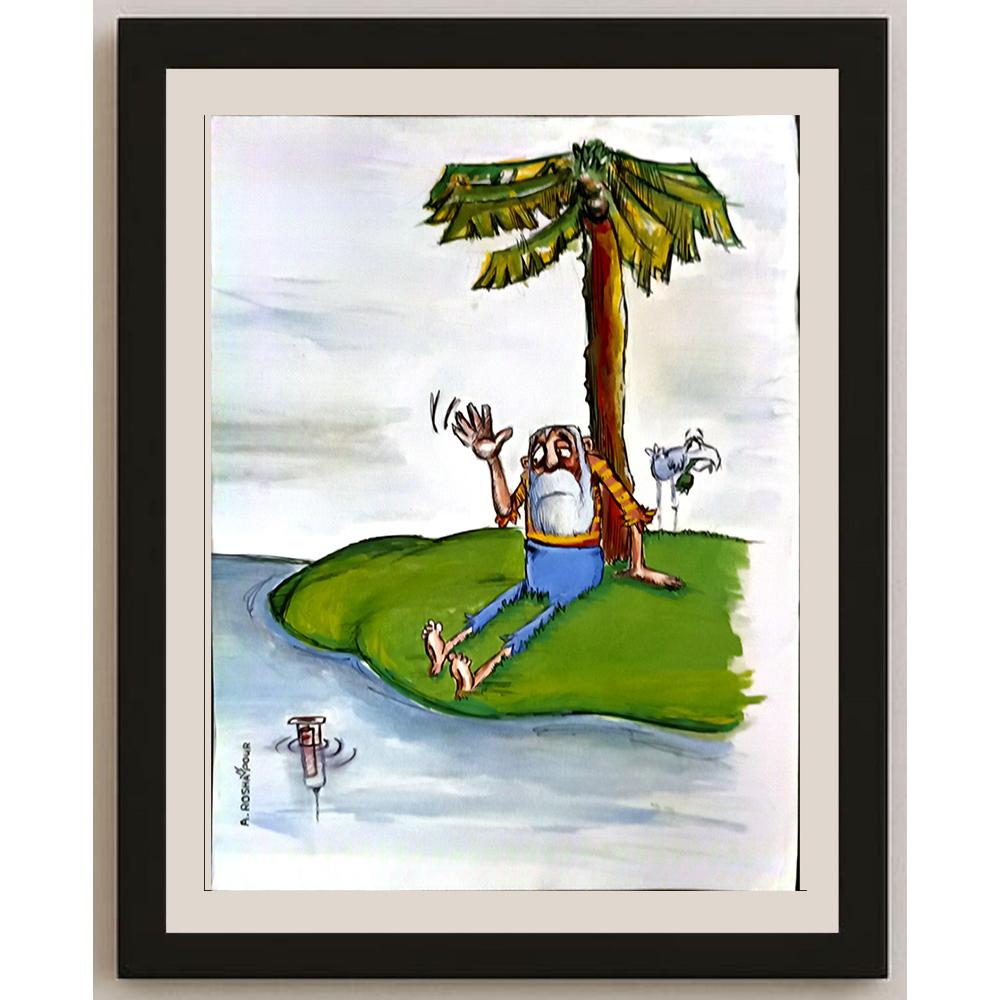 Amin Roshanpour 29x21cm Orijinal Karikatür BOD06394