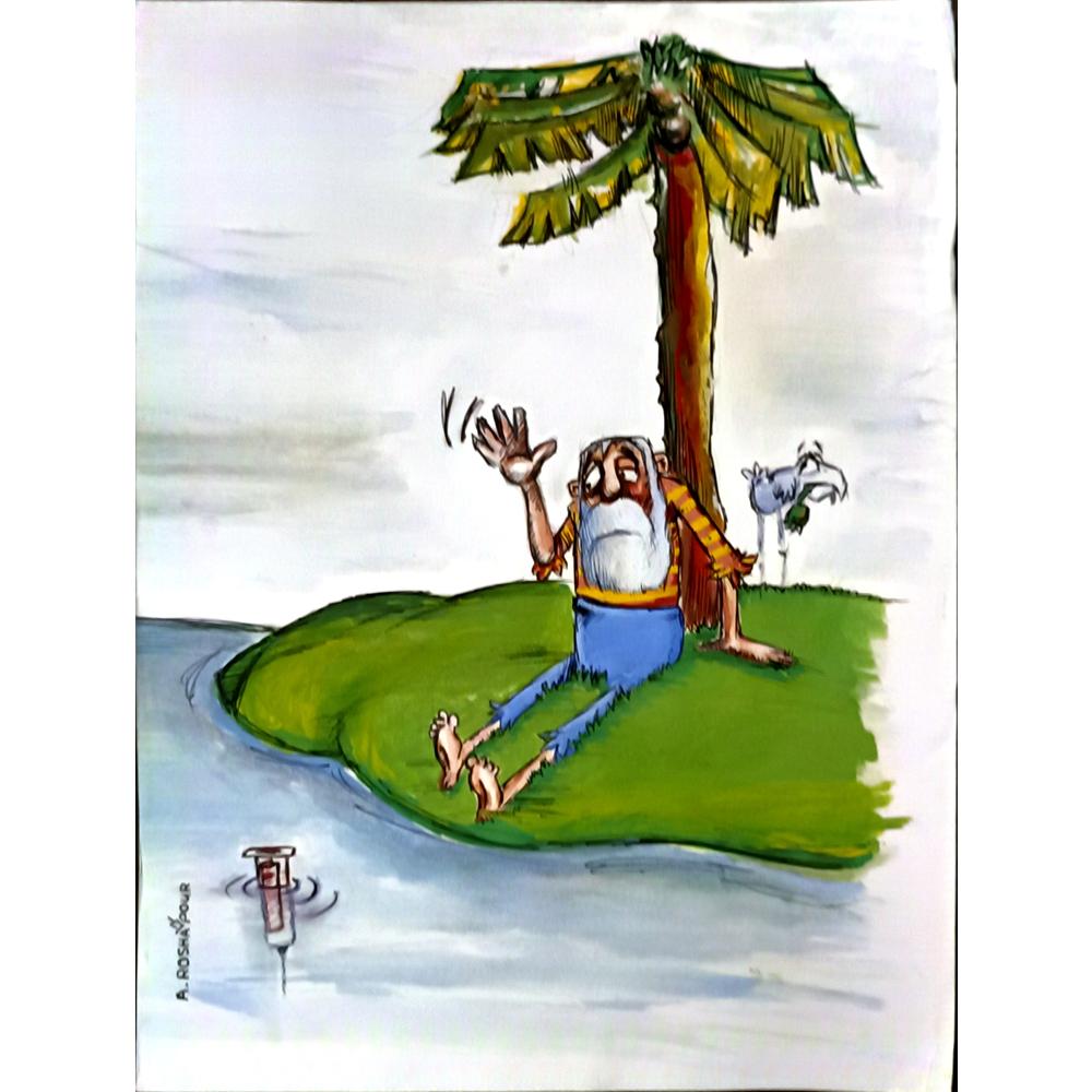 Amin Roshanpour 29x21cm Orijinal Karikatür BOD06394