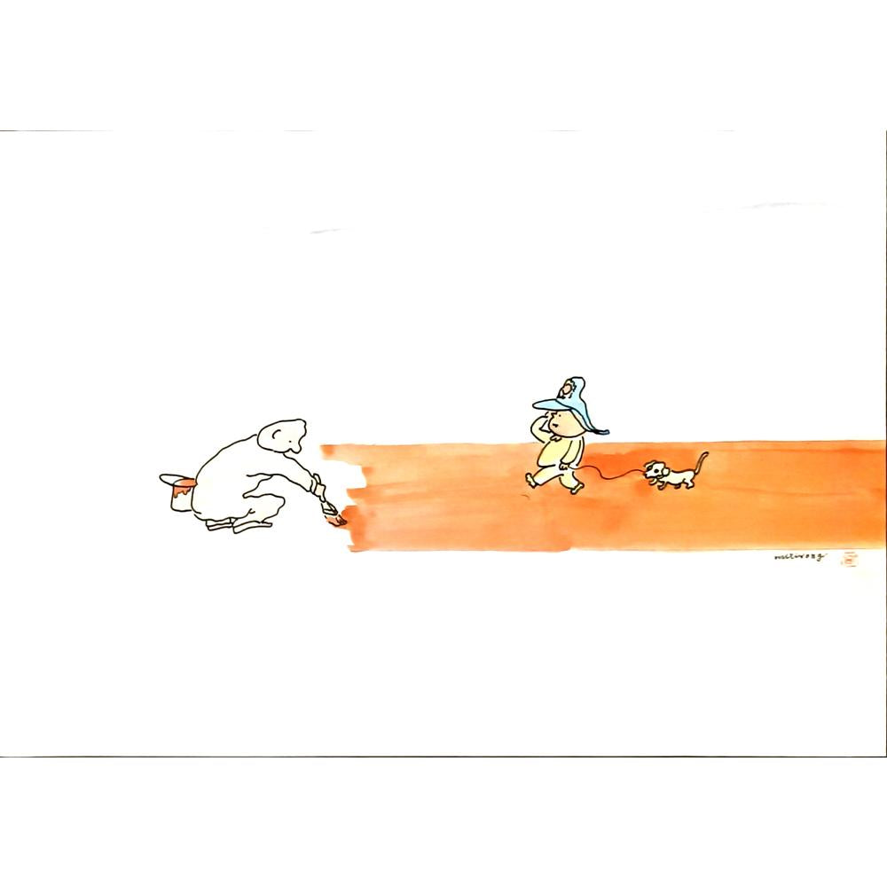 Wu Xi Hong 29x21cm Orijinal Karikatür BOD06446