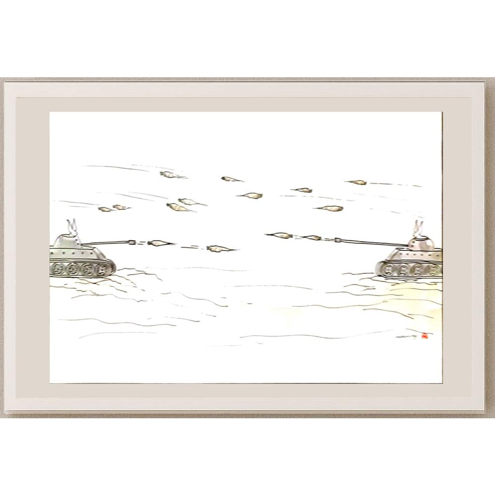 Wu Xi Hong 29x21cm Orijinal Karikatür BOD06447