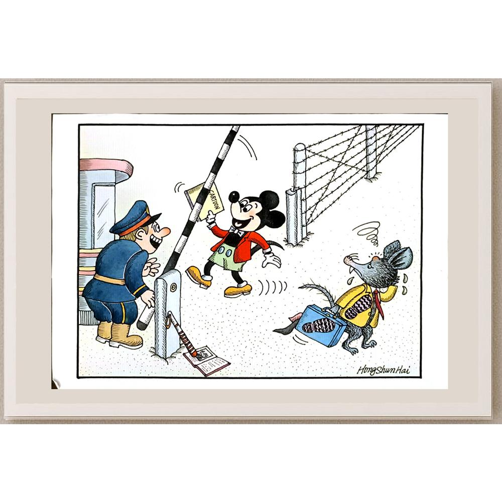 Hong Shun Hai 29x21cm Orijinal Karikatür BOD06455