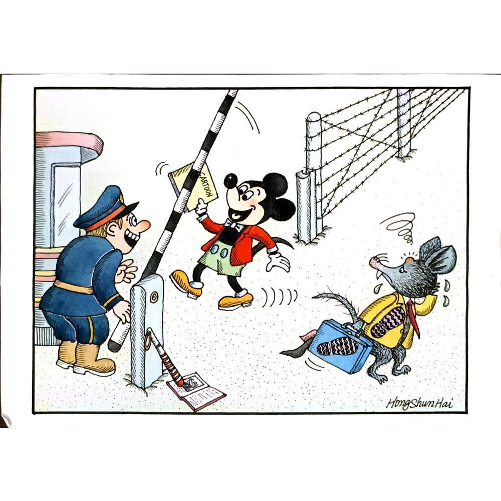 Hong Shun Hai 29x21cm Orijinal Karikatür BOD06455