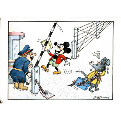 Hong Shun Hai 29x21cm Orijinal Karikatür BOD06455