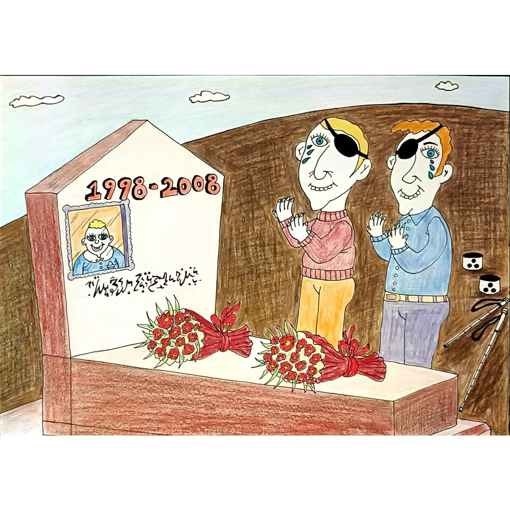 Zafer Dilekçi 35x25cm Orijinal Karikatür BOD06534